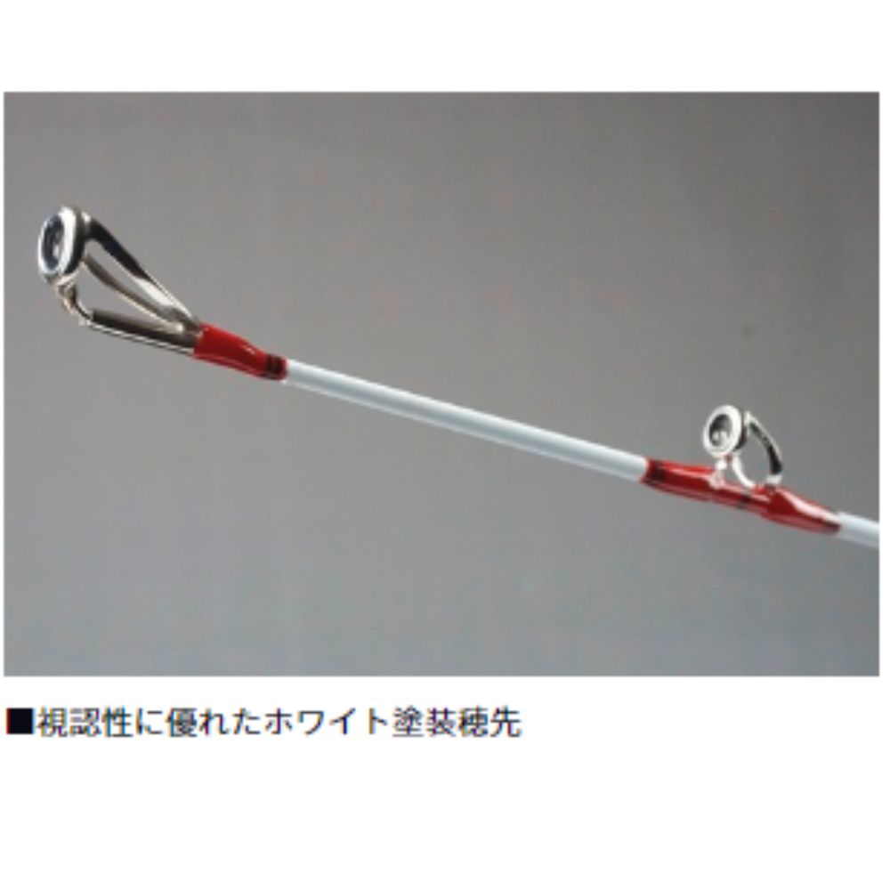 楽天市場】ダイワ 幻覇王別誂クエ H483・Q : 釣り具のまるきん