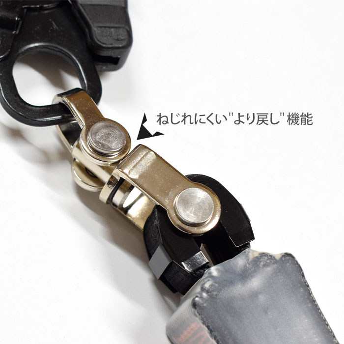 楽天市場】新規格 左右セット ポリマーギヤ ブラックフック フル