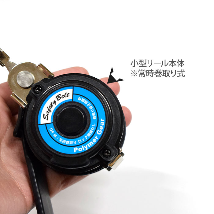 楽天市場】新規格 左右セット ポリマーギヤ ブラックフック フル