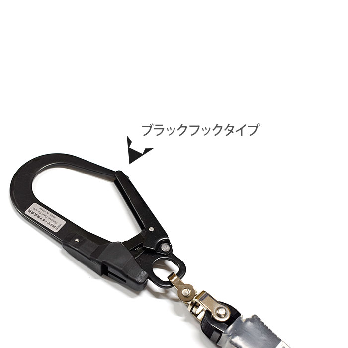 楽天市場】新規格 左右セット ポリマーギヤ ブラックフック フル