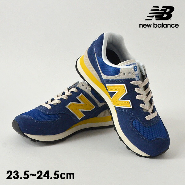 楽天市場】ニューバランス ML574OR2[23.5-24.5cm] レディース
