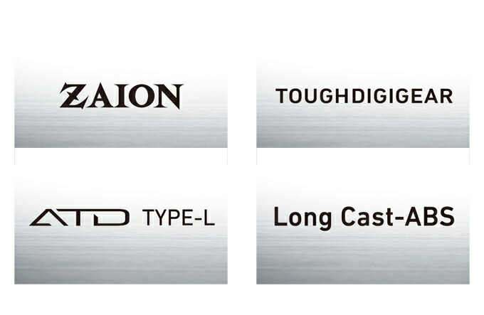 楽天市場】(5)ダイワ 24 ルビアス ST SF2000SS-P (2025年追加モデル