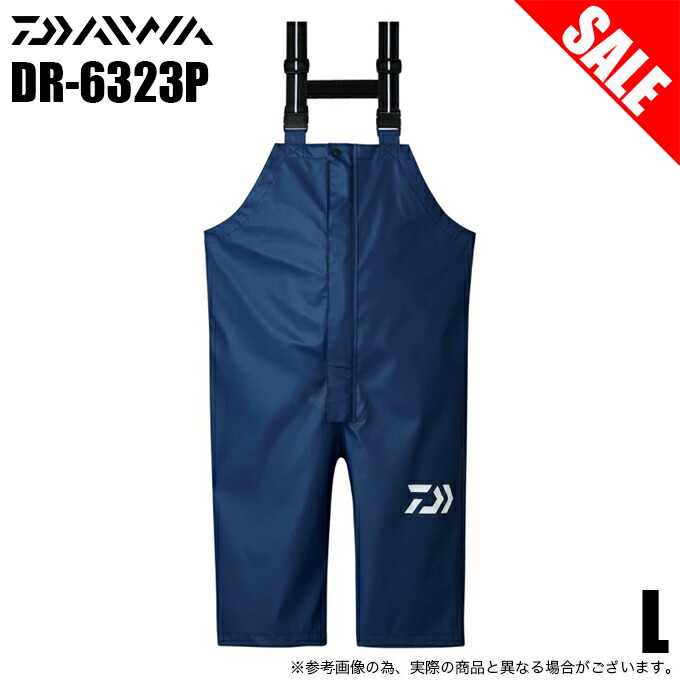 楽天市場】(7)【目玉商品】ダイワ (DR-6323P ネイビー L) PUオーシャン