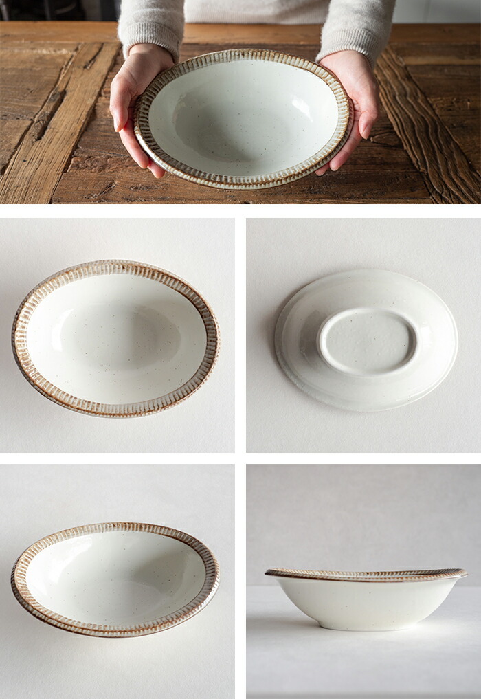 楽天市場】渕十草型 渕錆粉引 楕円鉢 22.5cm カレー パスタ スープ