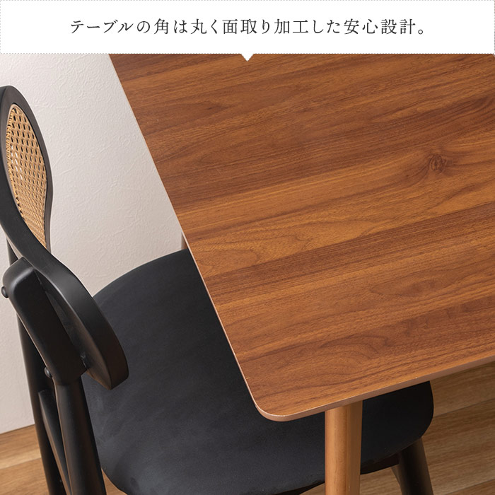 楽天市場】[レビュー特典]正方形 ダイニングテーブル 80cm 角 木製脚