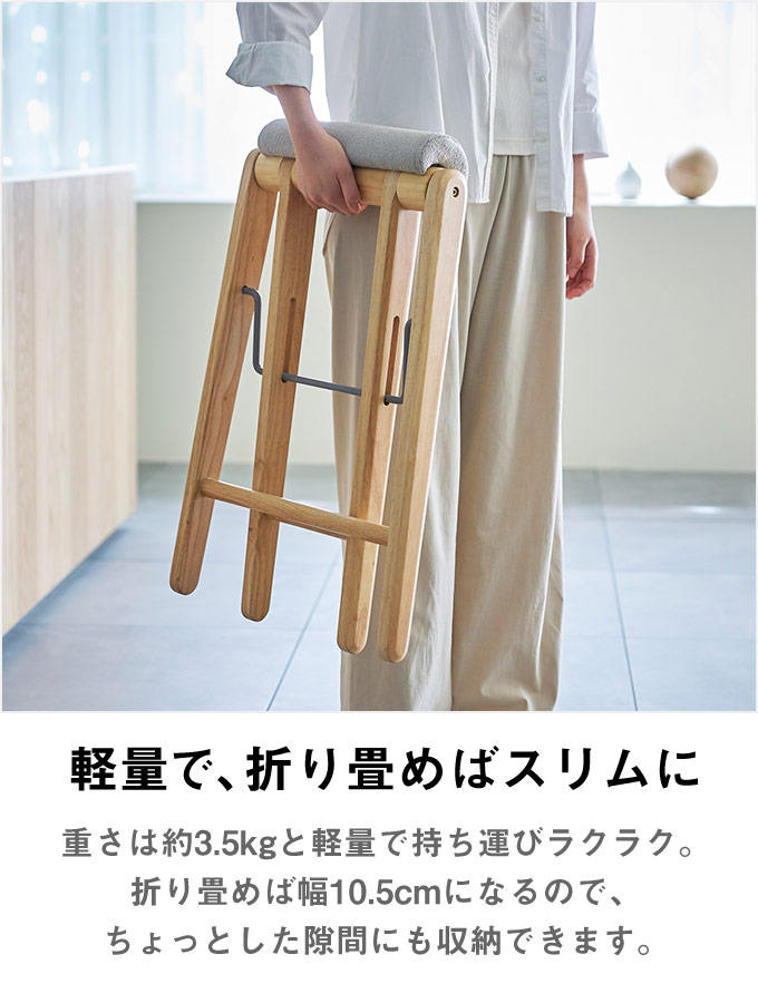 楽天市場】[レビュー特典]スツール 折りたたみ 木製 ハイスツール 座面