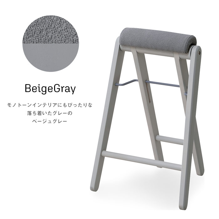 楽天市場】[レビュー特典]スツール 折りたたみ 木製 ハイスツール 座面