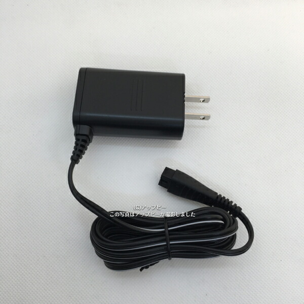 楽天市場】パナソニック 頭皮エステ用アダプター ehshm87k7657の通販