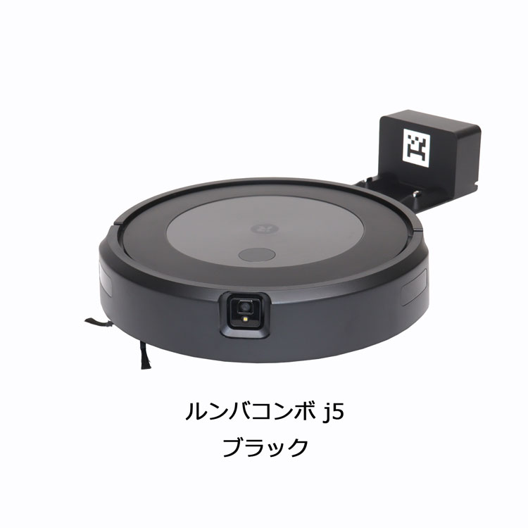 楽天市場】【最短配送】ルンバ コンボ j5 ロボット掃除機 アイロボット