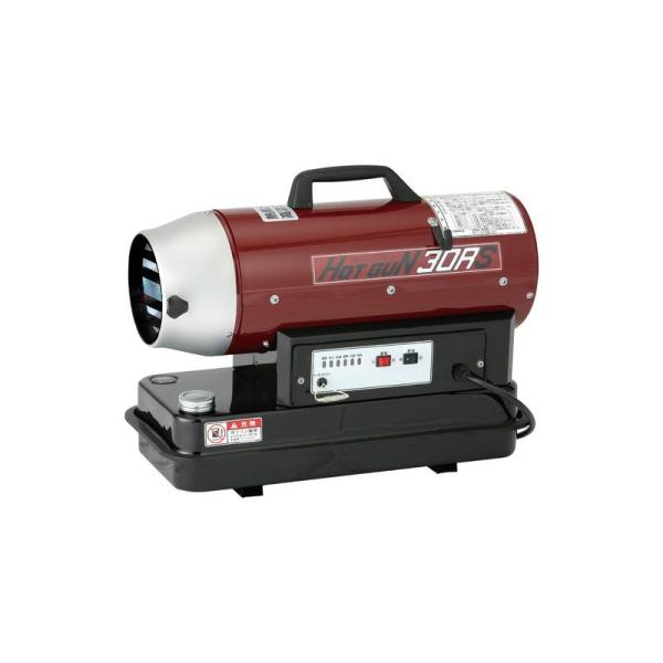 楽天市場】ホットガン hg30の通販