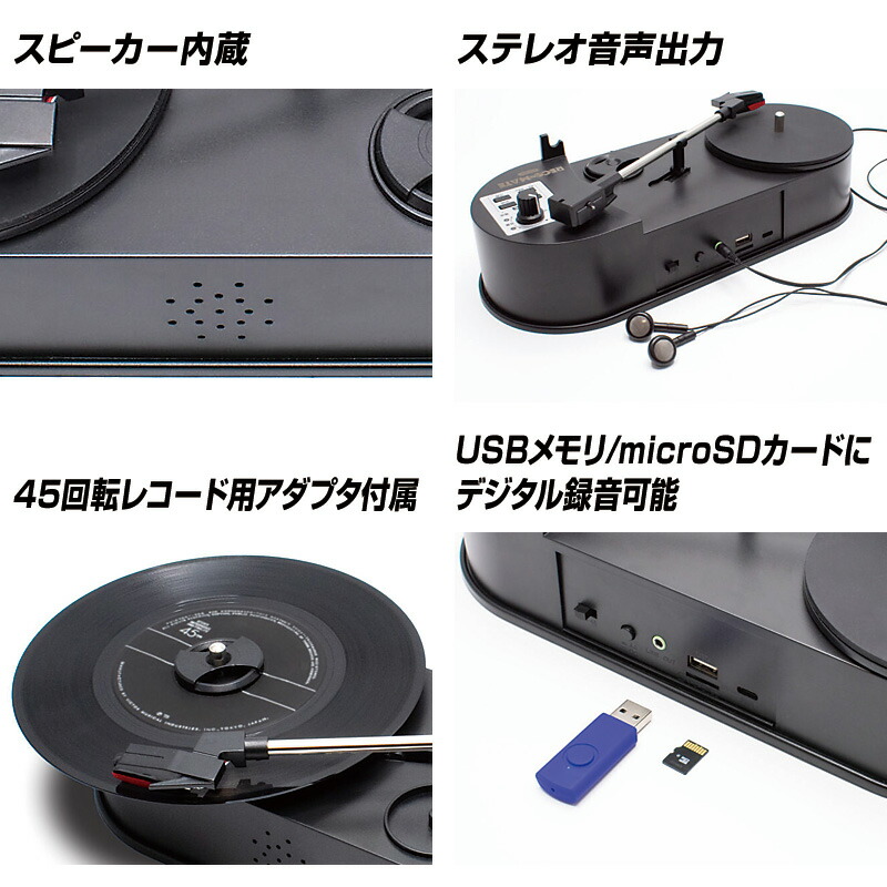楽天市場】【P最大47倍&クーポン】【選ぶ景品】 クマザキエイム