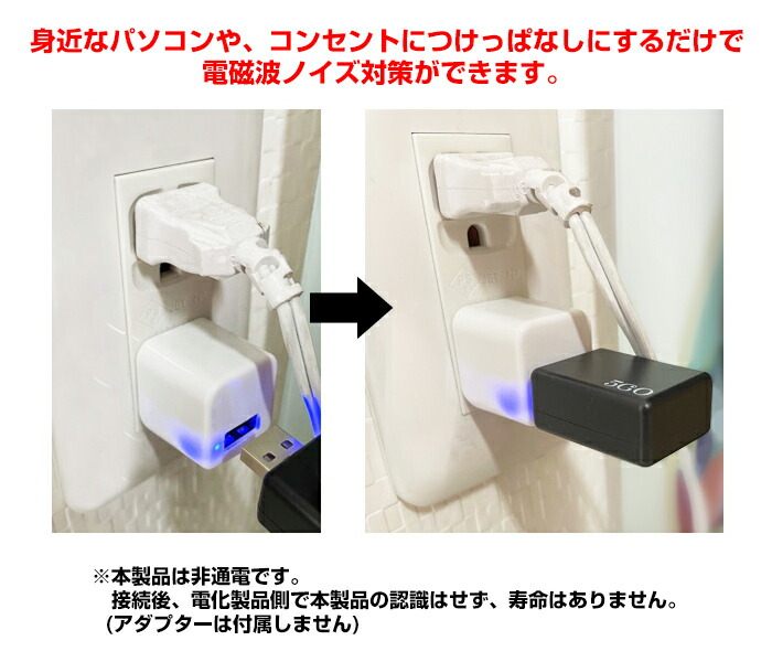 楽天市場】【3/5限定2人に1人最大100%P】ユニカ 5GO TypeA TypeC