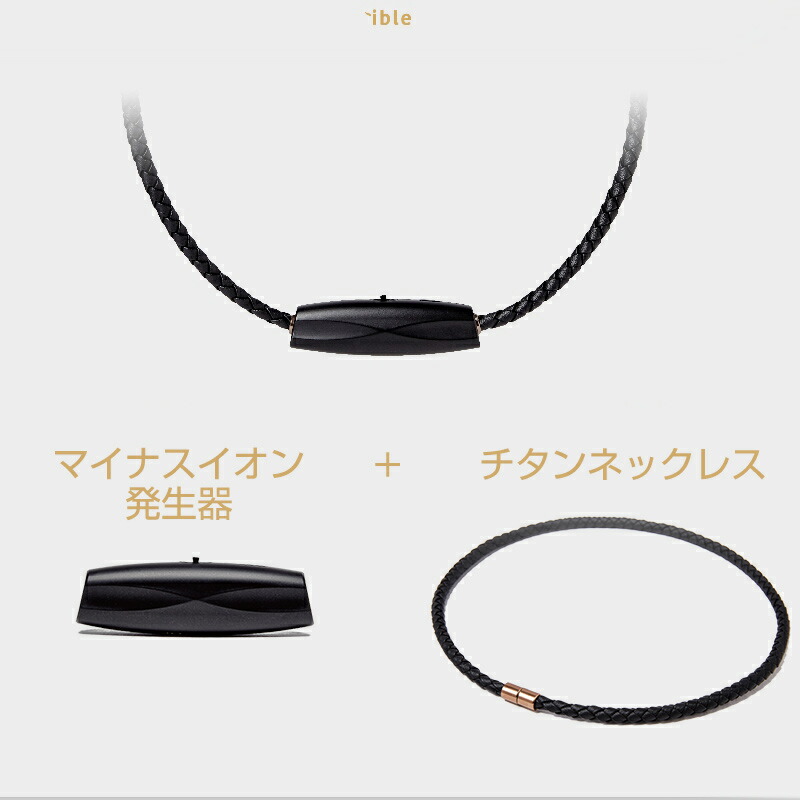 楽天市場】【P最大47倍&クーポン】【選ぶ景品】 超小型空気清浄機