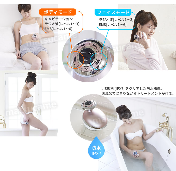 楽天市場】【P最大47倍&クーポン】【選ぶ景品付き】 ヤーマン