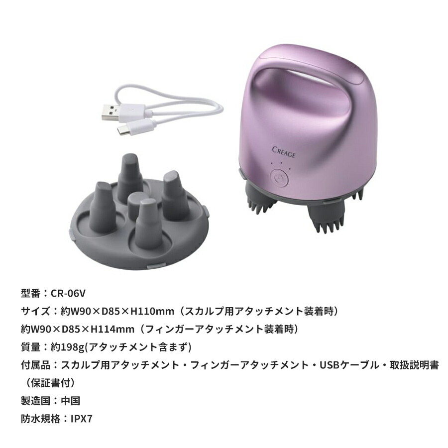 楽天市場】【3/5限定2人に1人最大100%P】【選ぶ景品付】 ヤーマン