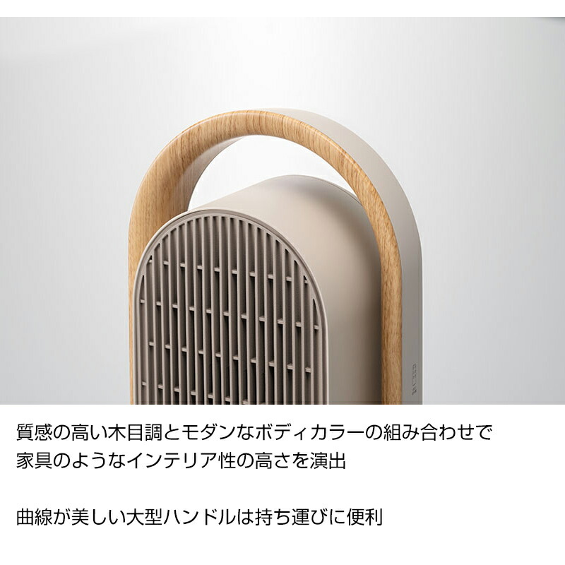 楽天市場】【3/5限定2人に1人最大100%P】TVで紹介【選ぶ景品】 スリー