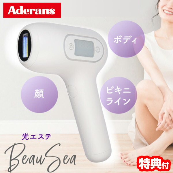 楽天市場】【3/5限定2人に1人最大100%P】TV紹介【選ぶ景品