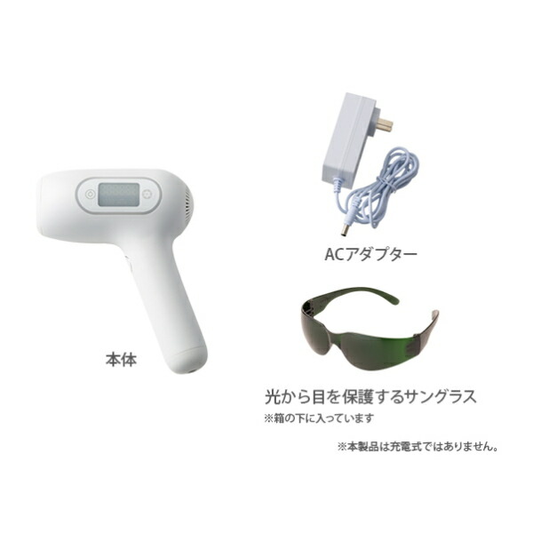 楽天市場】【3/5限定2人に1人最大100%P】TV紹介【選ぶ景品