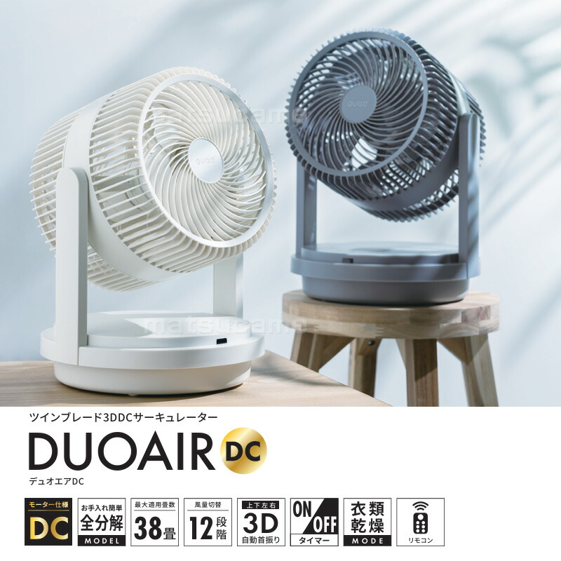 楽天市場】【P最大47倍&クーポン】【選ぶ景品】 QUADS クアッズ DC