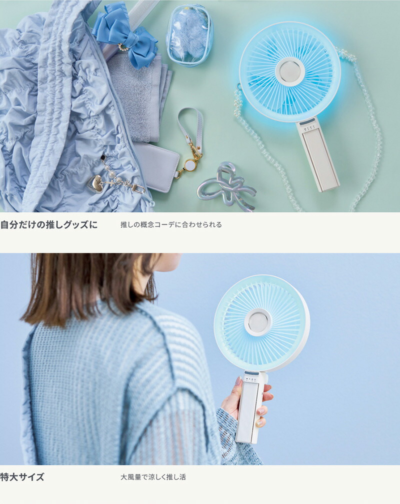 楽天市場】【P最大47倍&クーポン】テレビで紹介 推し活 ビッグラブ