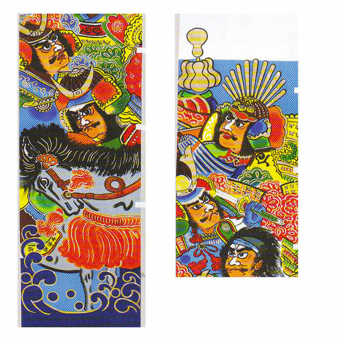 楽天市場】武者絵のぼり 武者絵幟 手描き 7m 黄金 五人絵 太閤 家紋