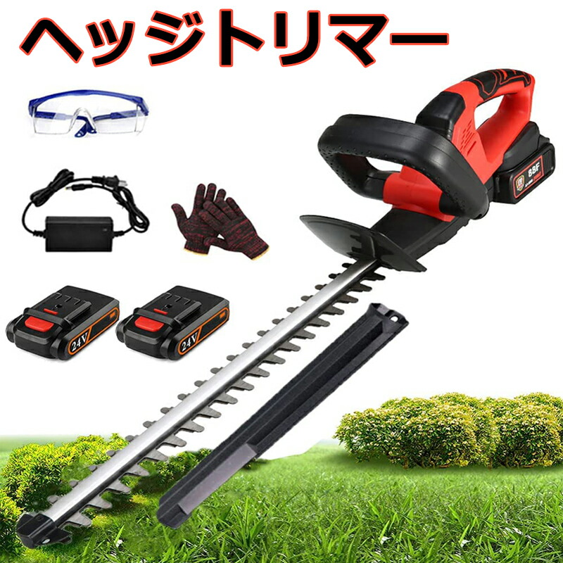 楽天市場】ヘッジトリマー 充電式 コードレス バッテリー ヘッジ