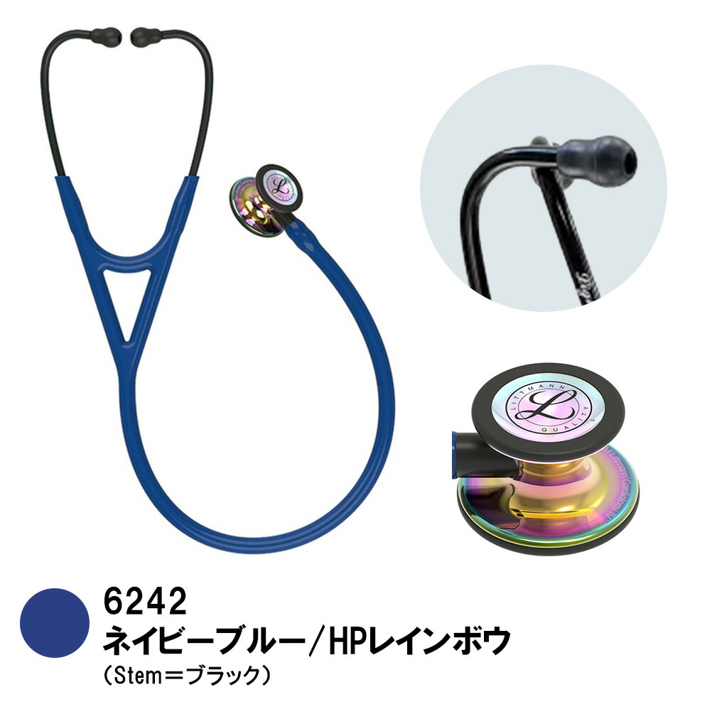 楽天市場】【リットマンスプリングキャンペーン2026実施中】刻印対応