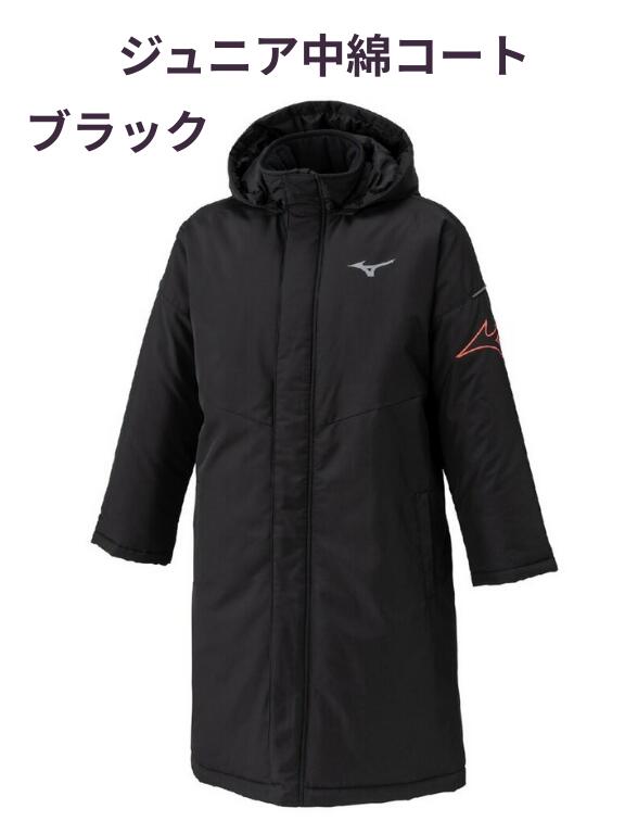 楽天市場】アンダーアーマーMTR7967 UAチームベンチコートII コールド