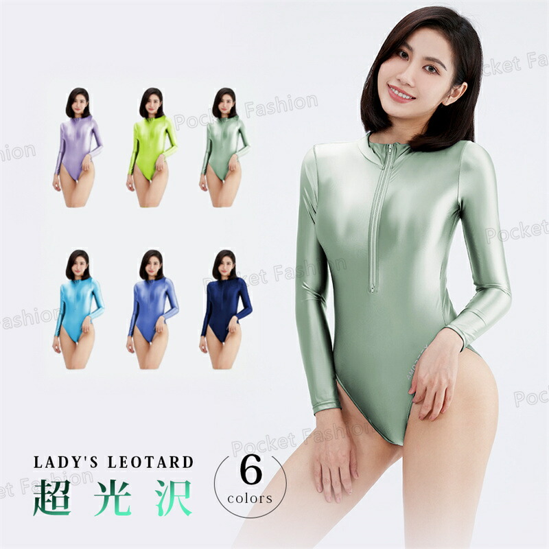 楽天市場】ハイレグ レオタード（スポーツ・アウトドア）の通販