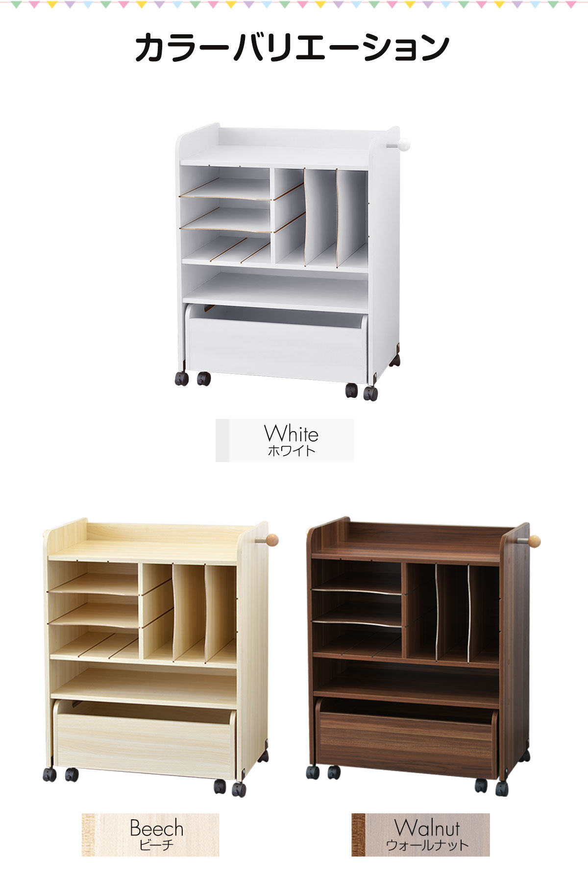 楽天市場】【楽天1位】RiZKiZ ランドセルラック キャスター付き 2人用