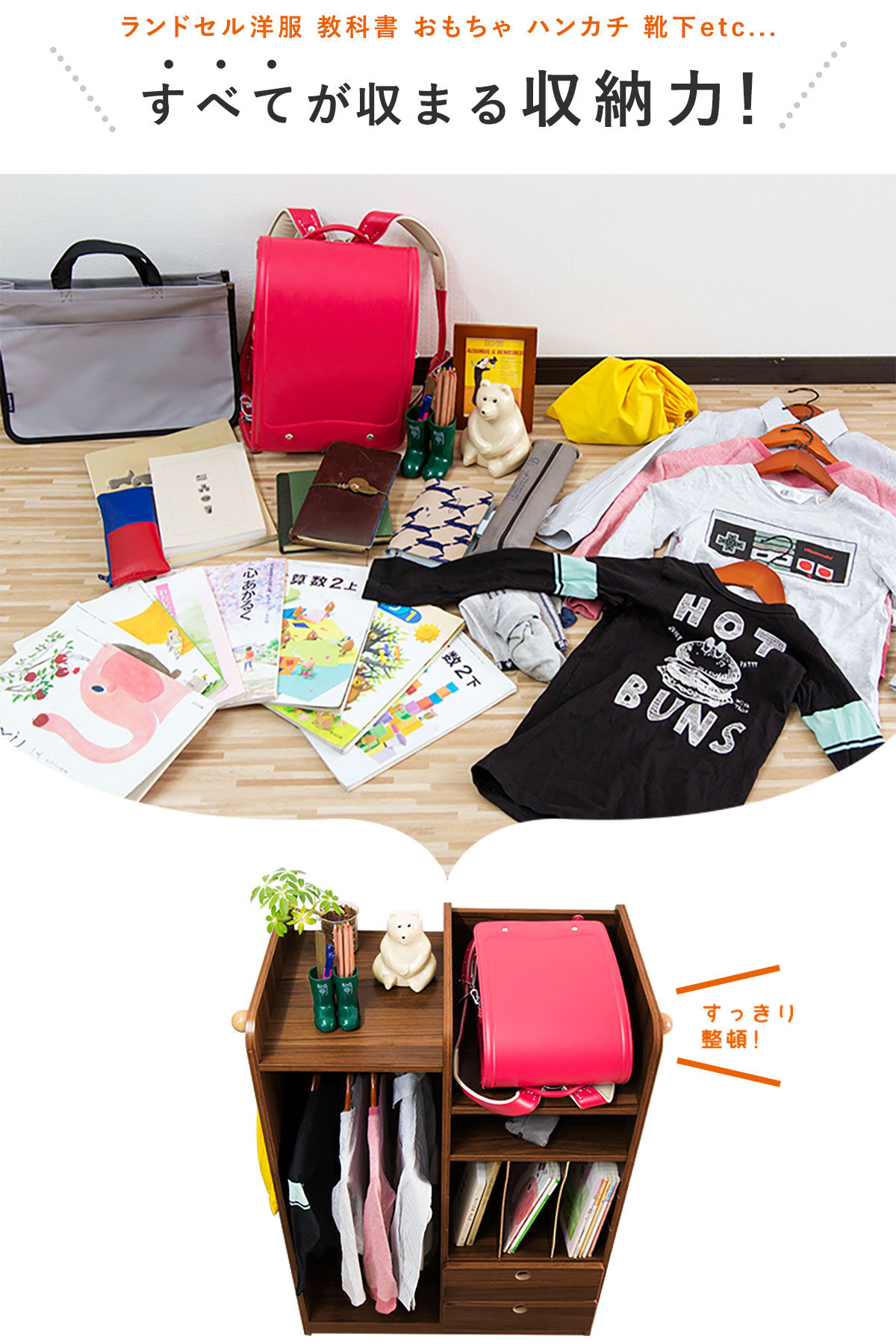 楽天市場】【11,000円→SALE9,900円〜3/11(水)01:59まで】【楽天1位