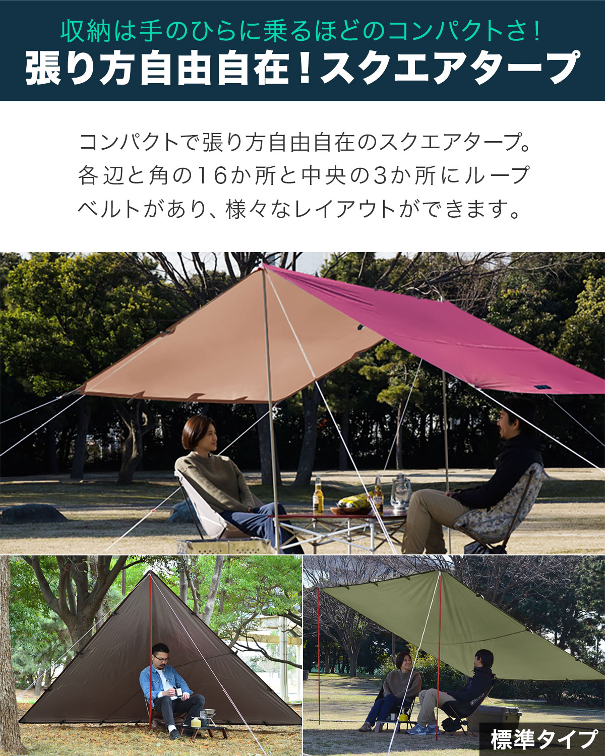 楽天市場】【3,520円→SALE3,300円〜3/11(水)01:59まで】【楽天1位