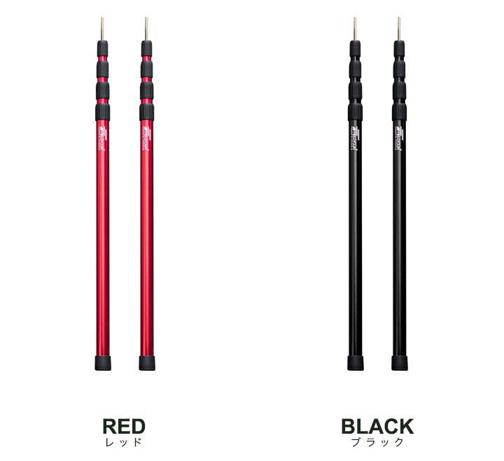 楽天市場】【楽天1位】FIELDOOR テントポール アルミ製テントポール 2