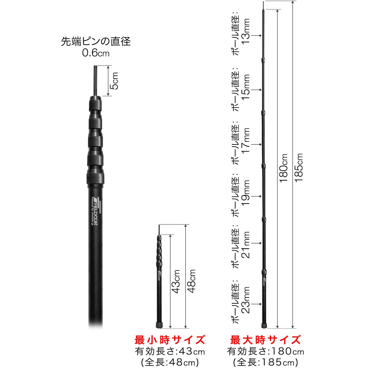 楽天市場】【楽天1位】FIELDOOR テントポール 軽量 ジュラルミン製 1本