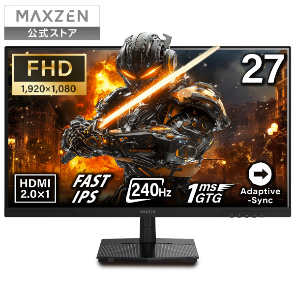 マルゼン　レベルモニター MAXZEN(マクスゼン)のPCモニター・液晶ディスプレイ 比較 2026年人気