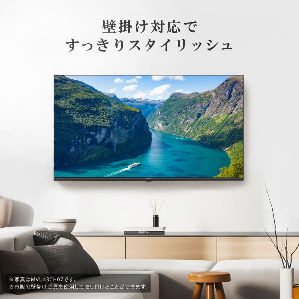 楽天市場】【公式店】 MAXZEN テレビ 55型 Googleテレビ 55インチ