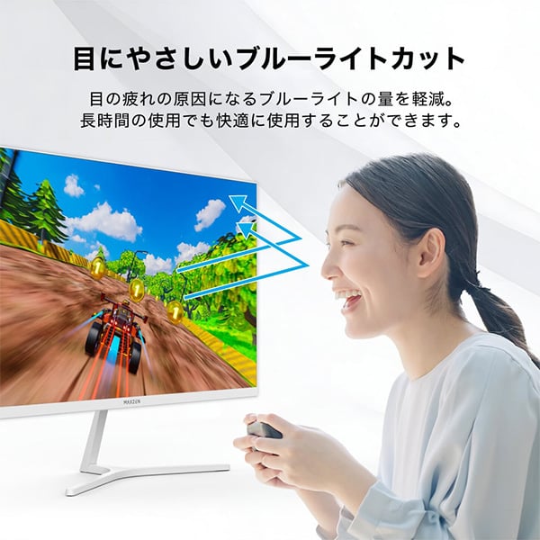 楽天市場】【スーパーSALE限定】 MAXZEN ゲーミングモニター 23.8