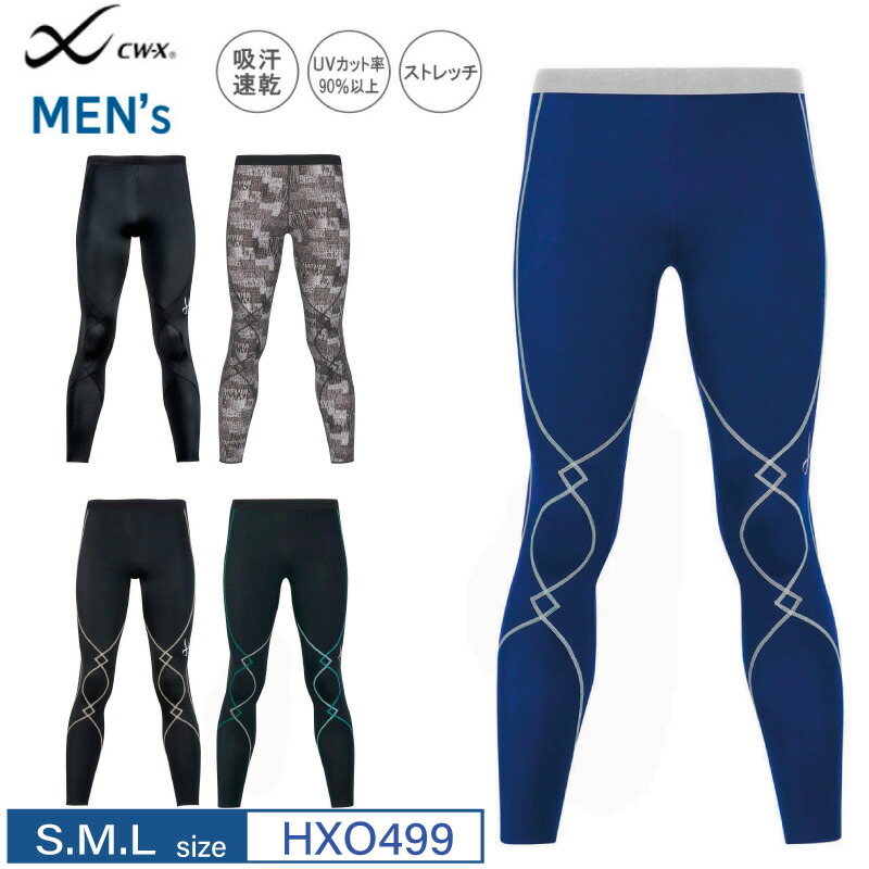 楽天市場】cw x hzo639の通販