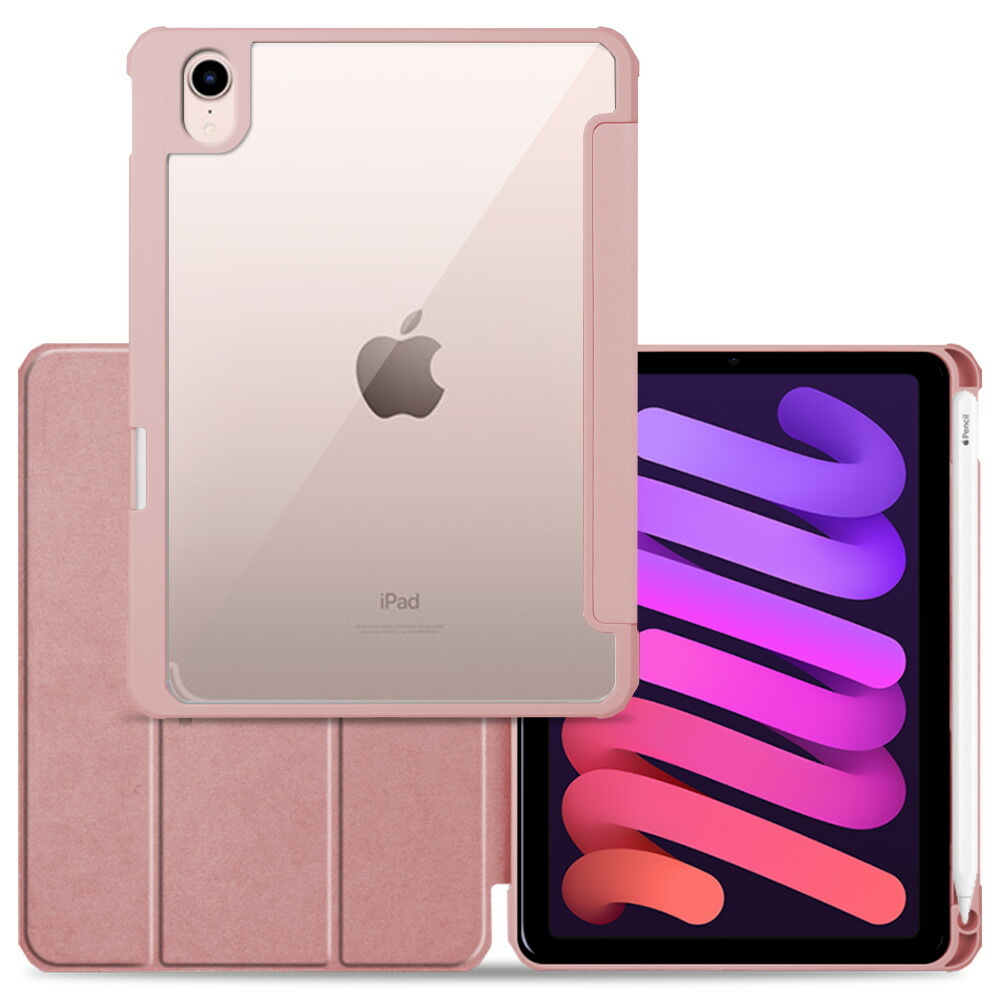 Apple iPad (第6世代) ピンク【難あり】 【公式通販】