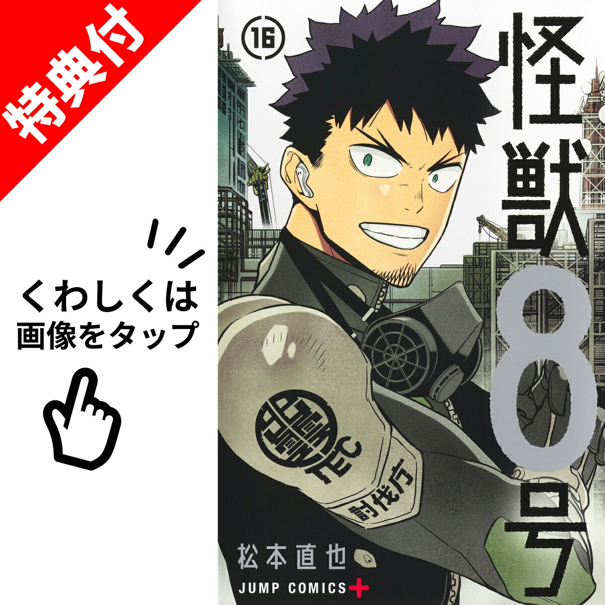 楽天市場】【新品 ハイキュー！！ 1巻 ～ 45巻 全巻 セット 】完結