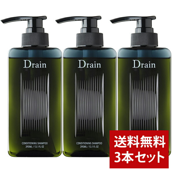 楽天市場】【全品ポイント10倍☆3/11 1:59まで】【まとめ買い】Drain