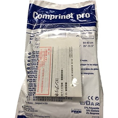 楽天市場】コンプリネットプロ ストッキング S JP-P46335SR : エム