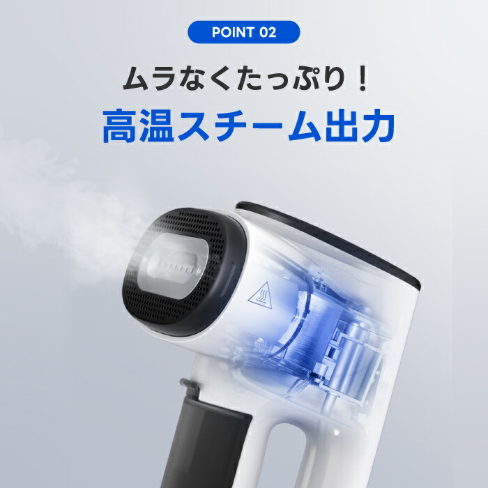 楽天市場】【抽選で最大P全額還元】真空吸着式 衣類スチーマー Neakasa