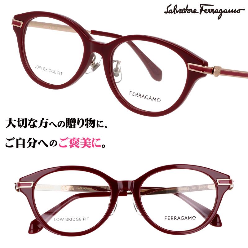 ブランドメガネ フレーム」の人気商品一覧 | 安い商品を通販サイトから