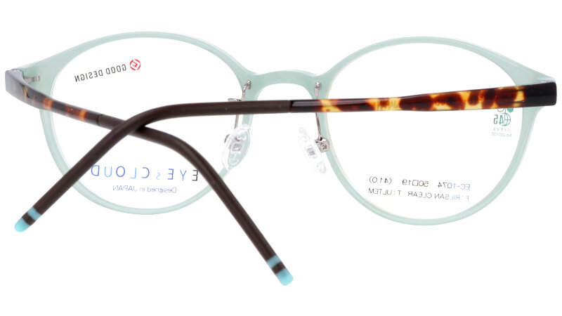 楽天市場】アイクラウド メガネ ec-1074-13 アイスミントグリーン