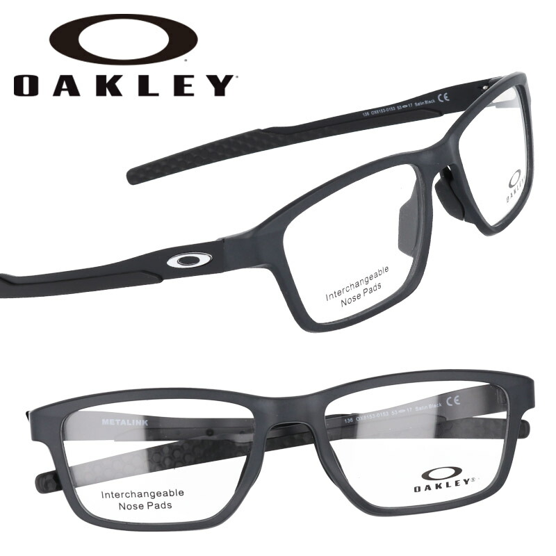 楽天市場】メガネ オークリー OAKLEY ox 8153 0153 METALINK メタ