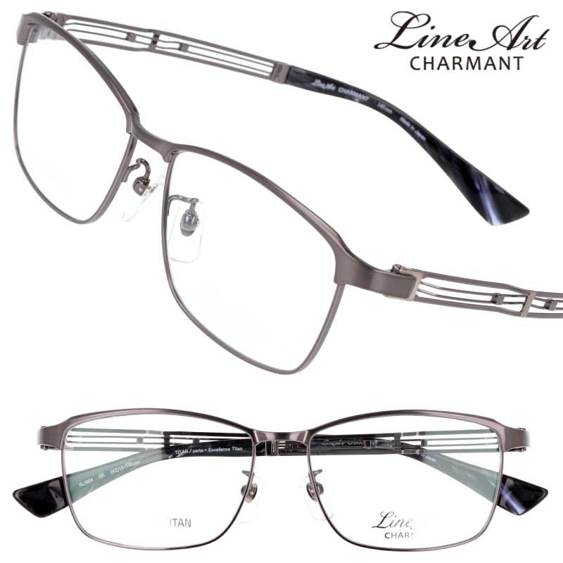 楽天市場】ラインアート シャルマン メガネ LineArt XL1864 GR 54