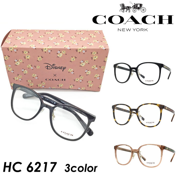 楽天市場】COACH コーチ メガネ Disney X Coach HC6217 col.5002/5120