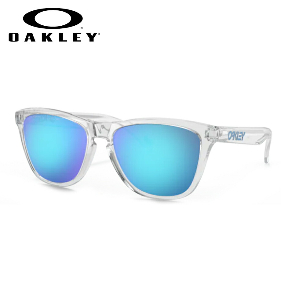 楽天市場】OAKLEY オークリーサングラス 9245 A7 【54サイズ