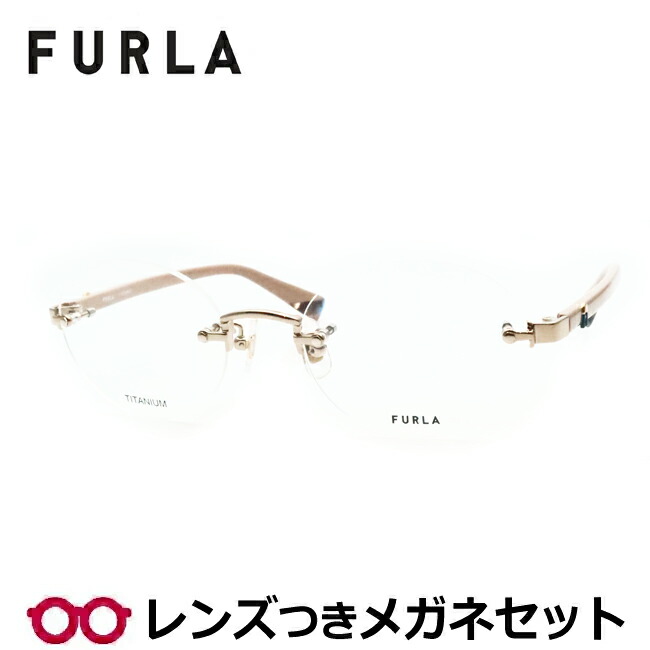 眼鏡 めがね リムレス ツーポイント」の人気商品一覧 | 安い商品を通販